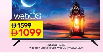 Videocon Edgeless 65in webOS TV 65E65ELW