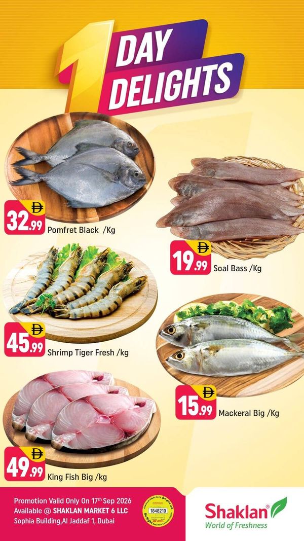 One Day Deals