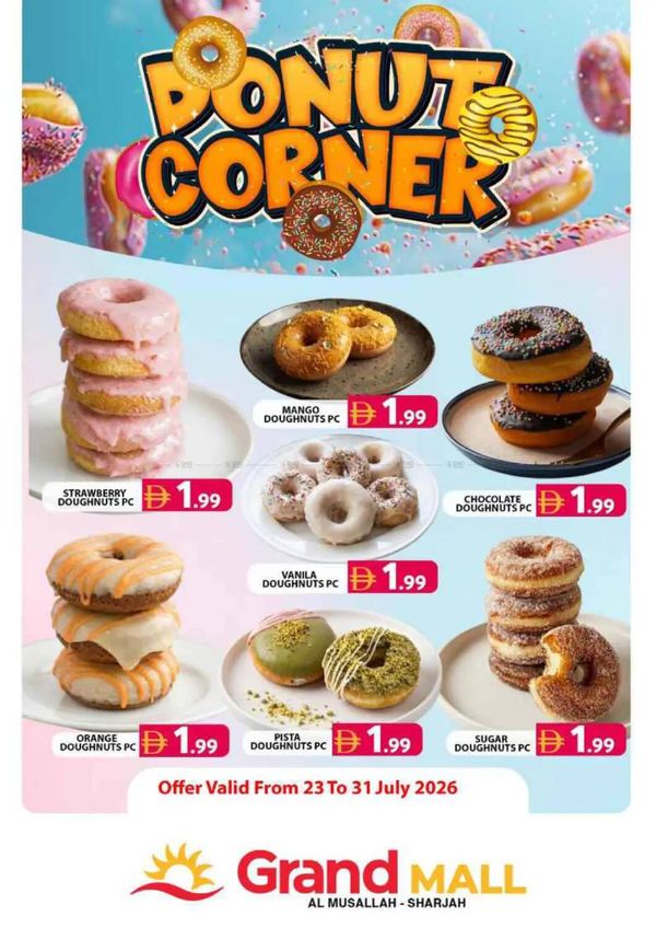 Donut Corner