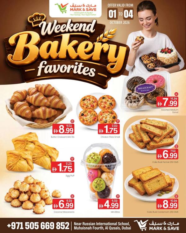 Weekend Bakery Favorites