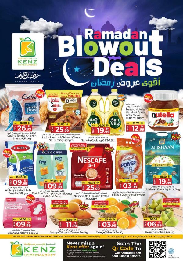 Ramadan Blowout Deals from Kenz Hypermarket until 11th March