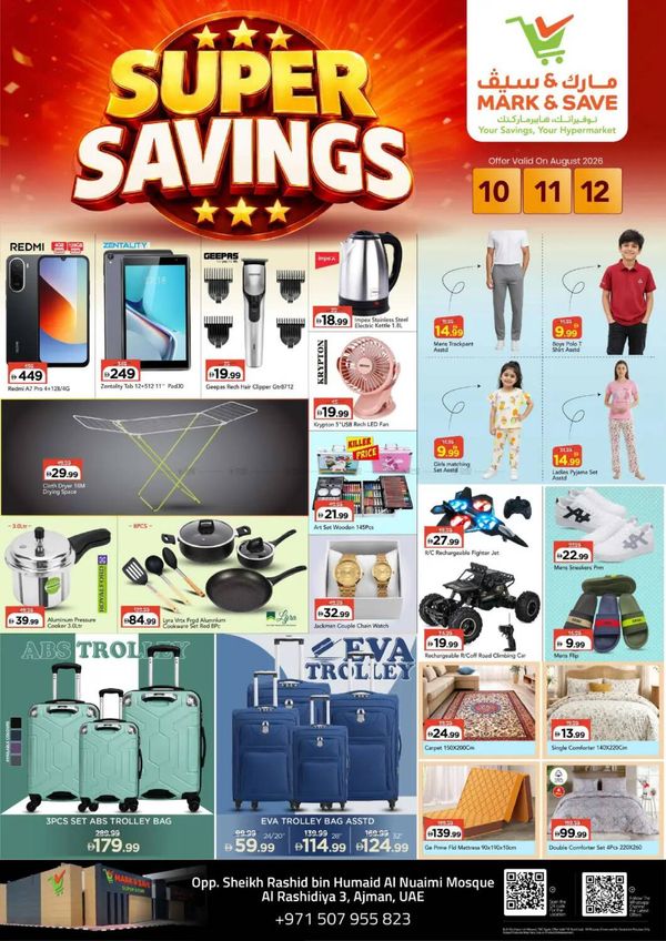 Big Savings
