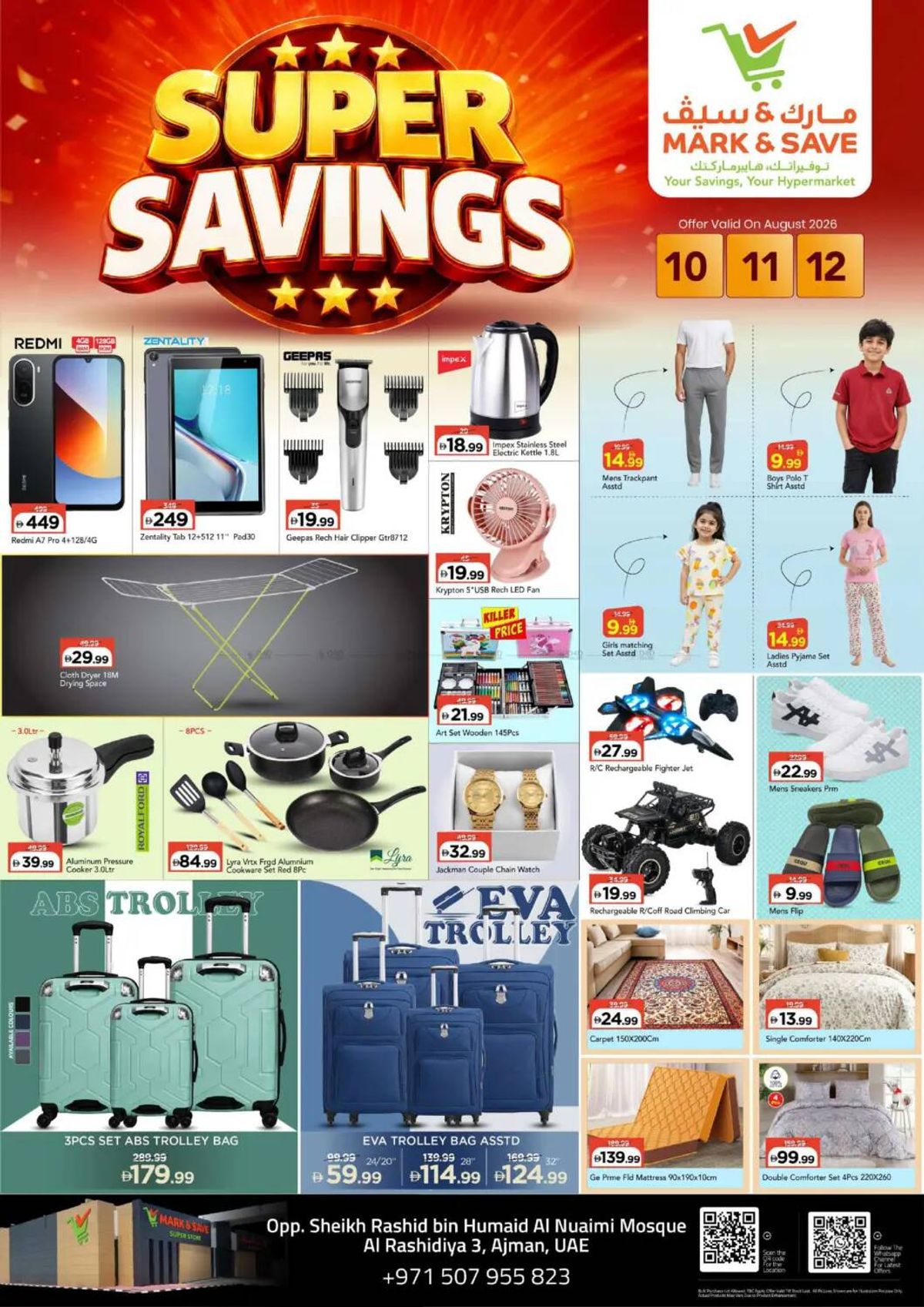 Big Savings