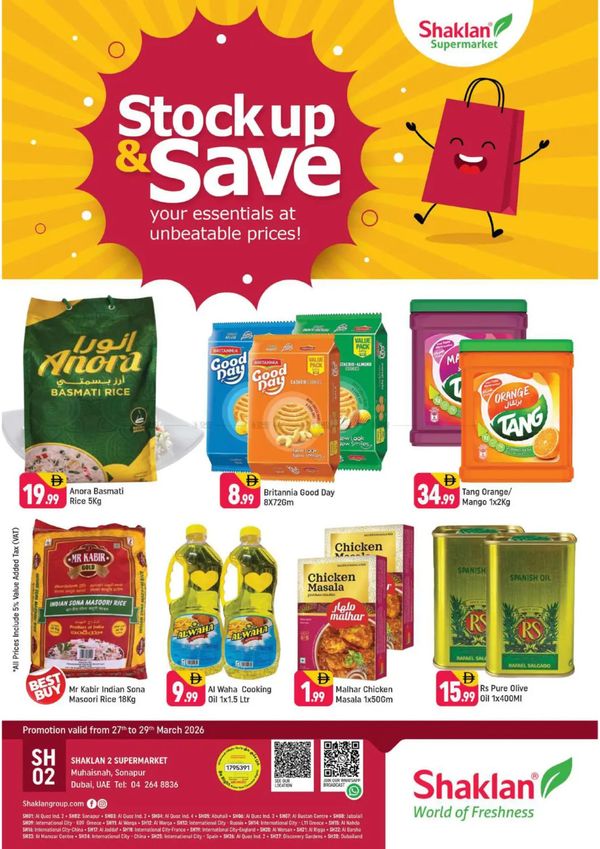 Weekend Deals