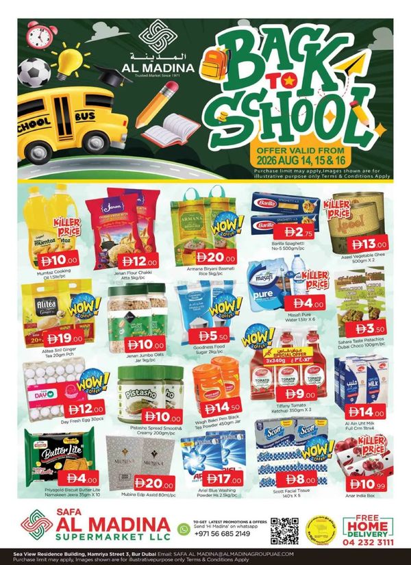 Back To School