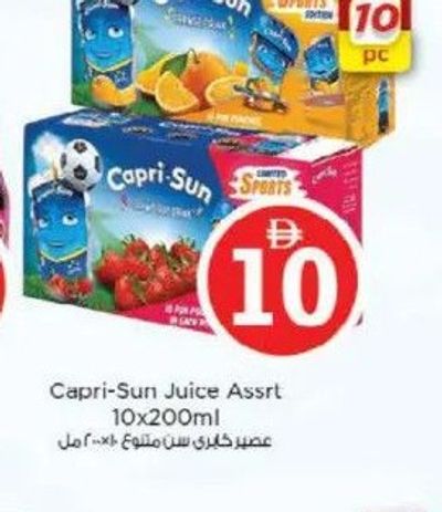 Capri-Sun Juice Assrt 10x200ml