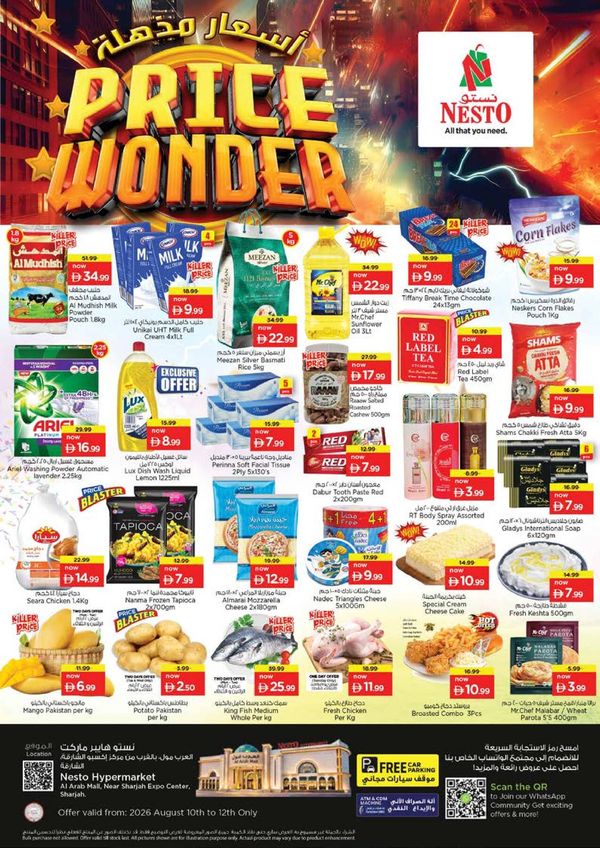 Midweek Deals