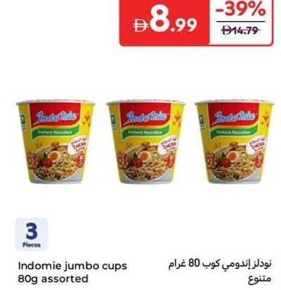 Indomie jumbo cups 80g assorted