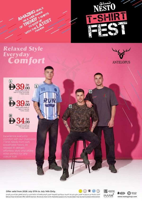 T-Shirt Fest from Nesto until 14th July