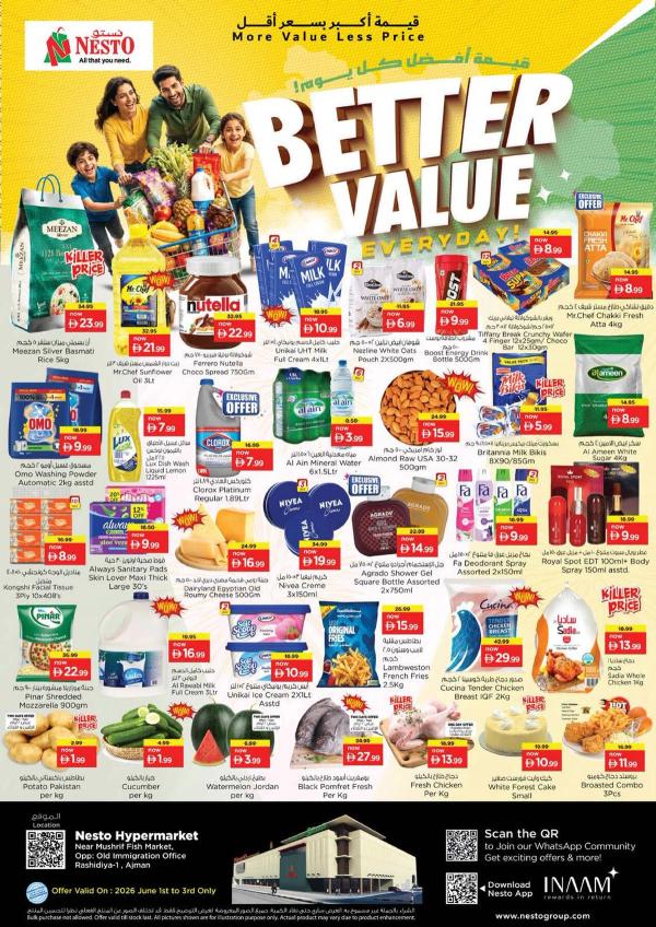 Midweek Deals