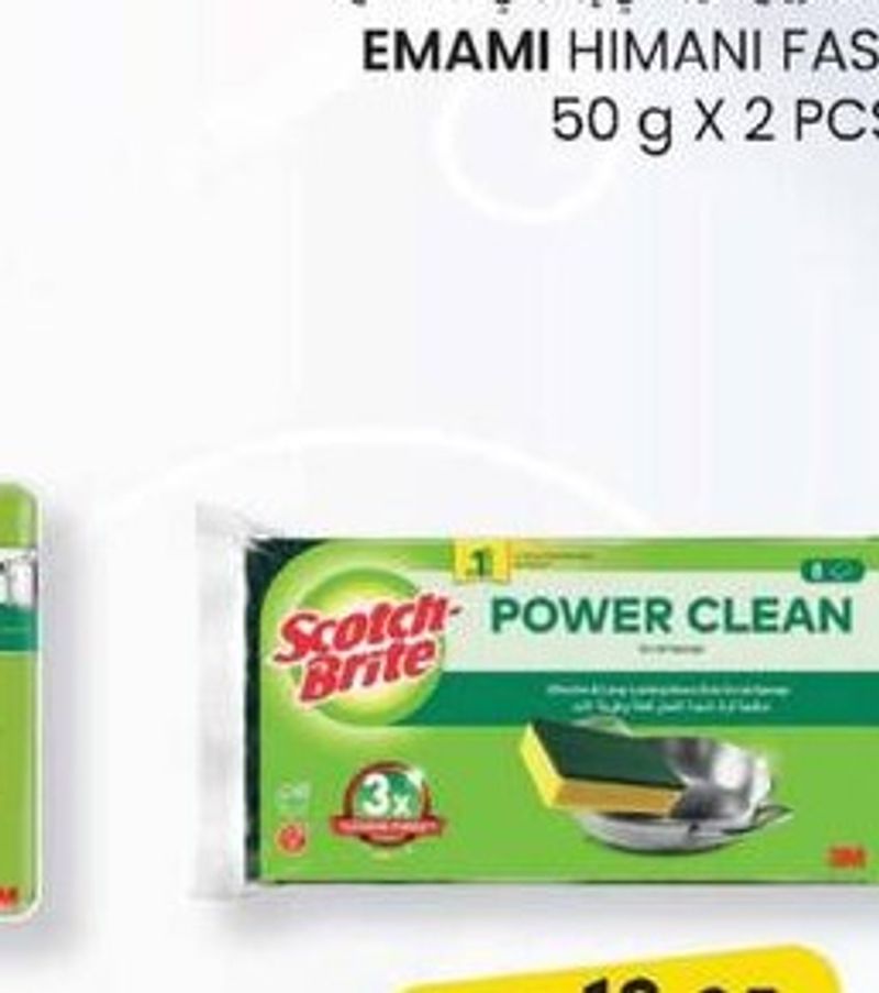 SCOTCH BRITE 3M CLASSIC LAMINATES 8'S PACK