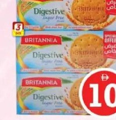 Britannia Sugar Free Digestive 3x200gm