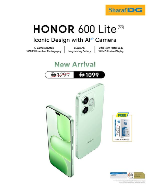 Honor 600 Lite Deals from Sharaf DG until 20th March