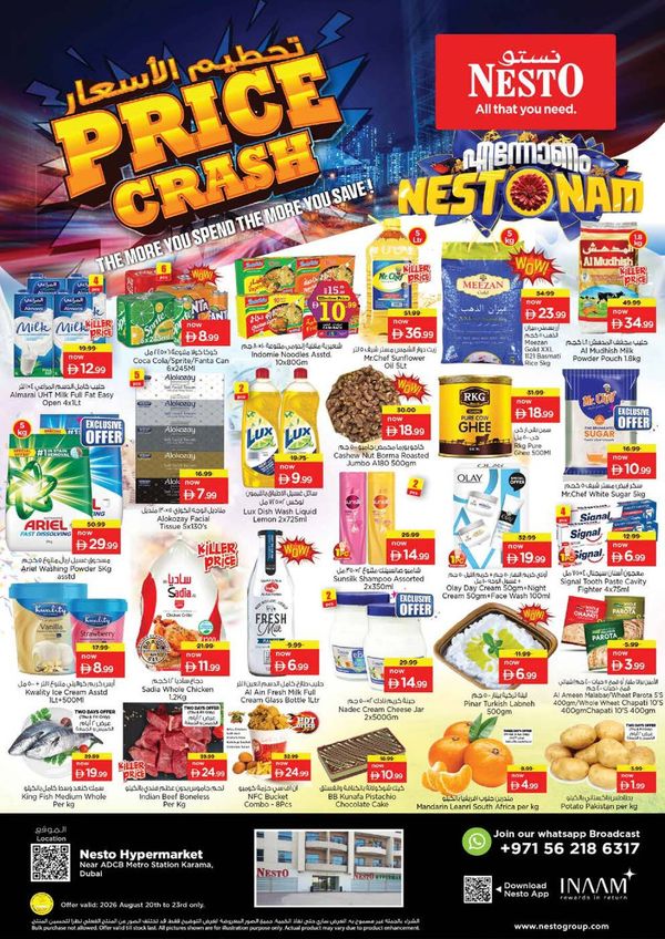 Weekend Grabs