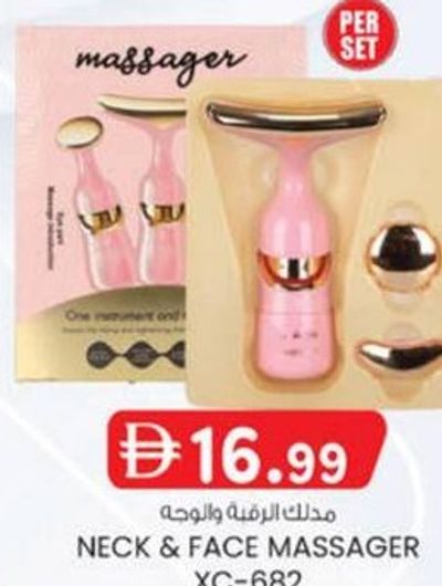 NECK & FACE MASSAGER XC-682