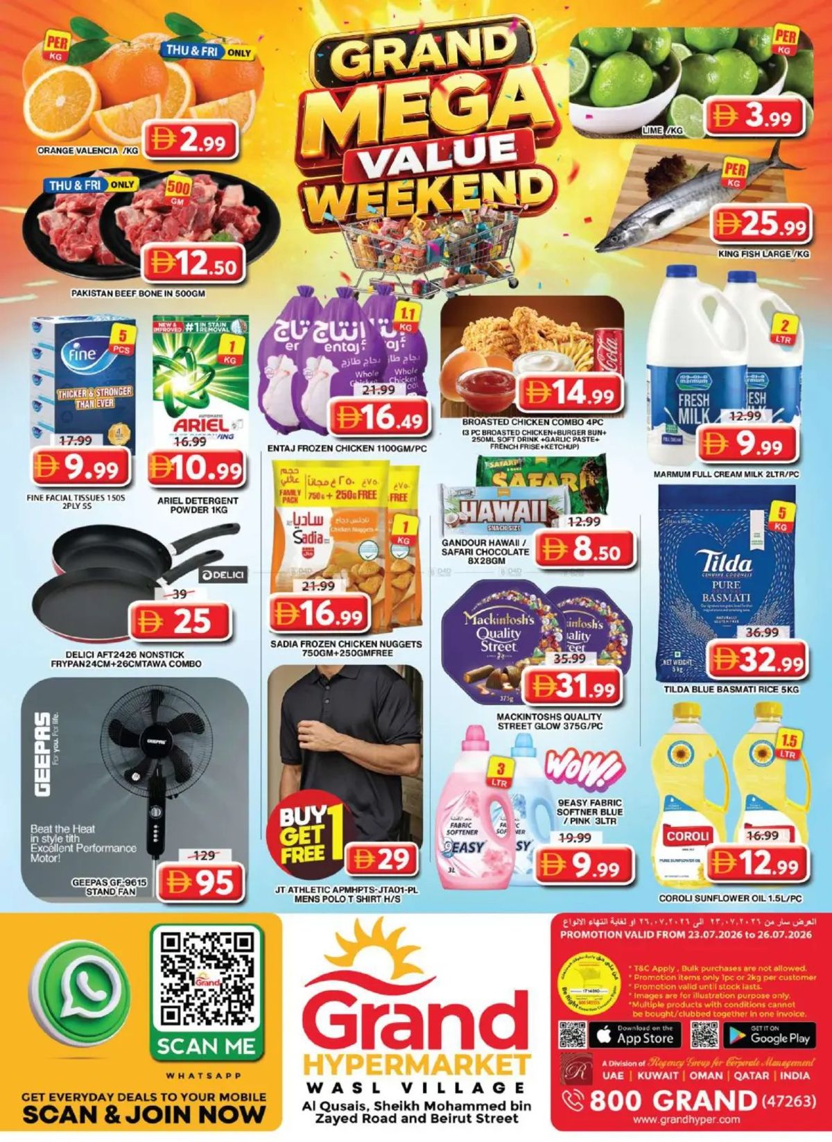 Weekend Deals