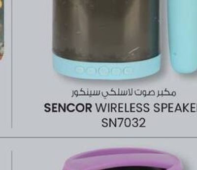 SENCOR WIRELESS SPEAKER SN7032