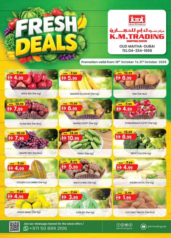 Fresh Deals