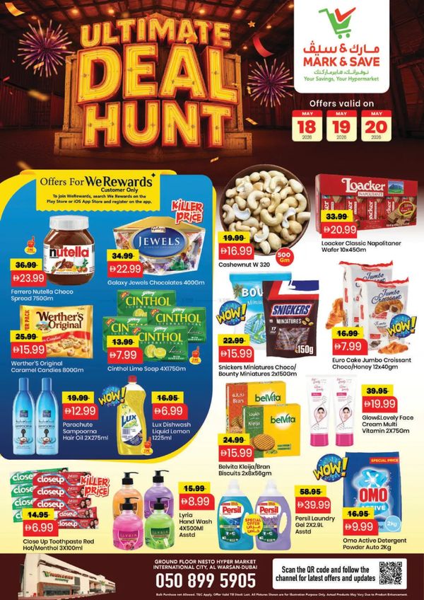Ultimate Deal Hunt