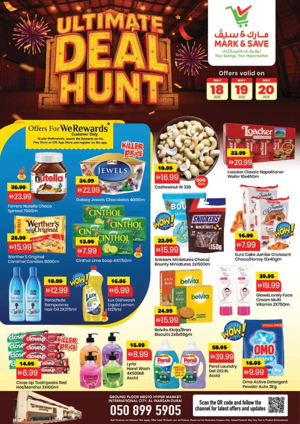 Ultimate Deal Hunt