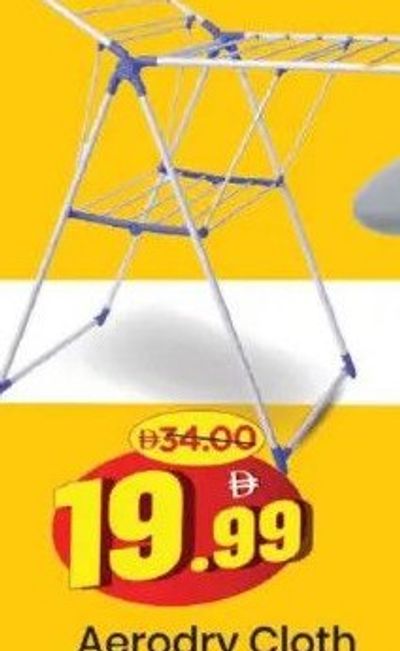 Aerodry Cloth Dryer 60X95X124Cm