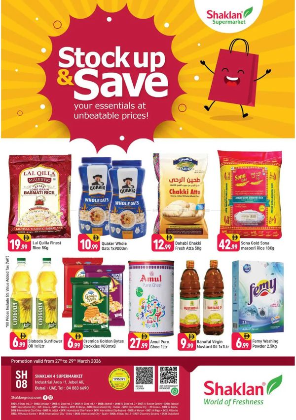Weekend Deals