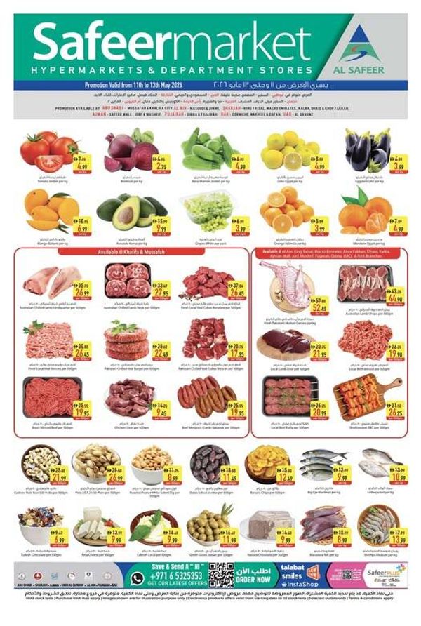 Midweek Offers from Al Safeer Hypermarket until 13th May