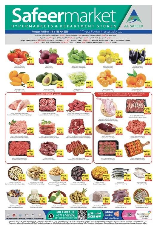 Midweek Offers from Al Safeer Hypermarket until 13th May