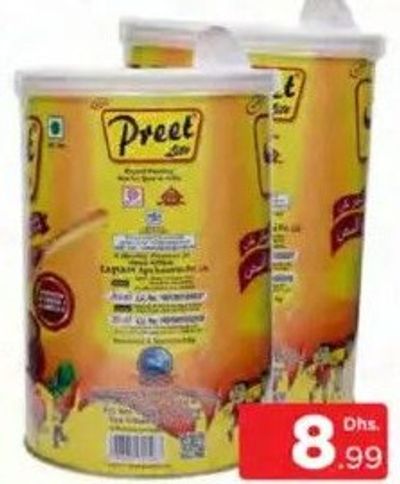 Preet Lite Ghee Lw Clstrl& Trns Fat 500ml/pc