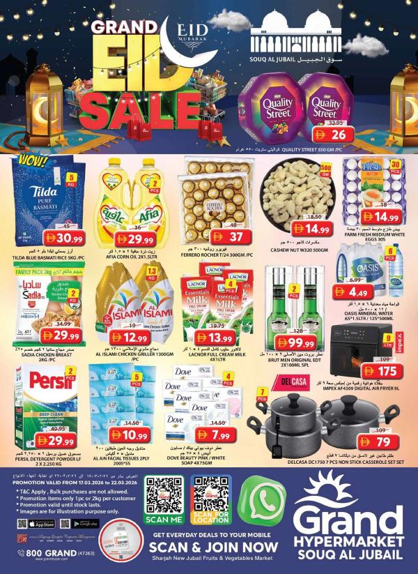 Grand Eid Sale - Souq Al Jubail, Sharjah from Grand Hypermarket until 22nd March