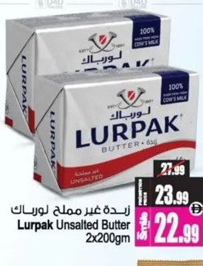 Lurpak Unsalted Butter 2x200gm