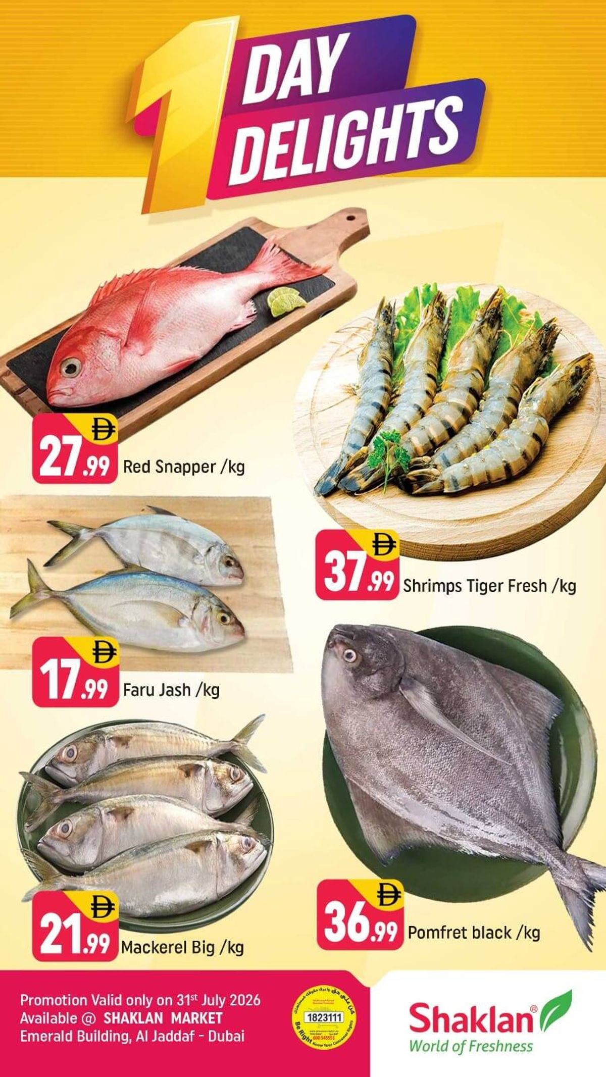One Day Deals