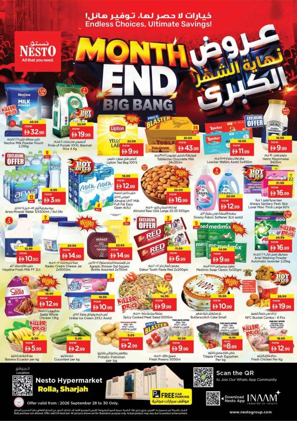 Midweek Deals