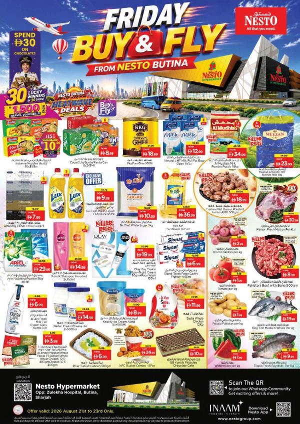 Friday Deals