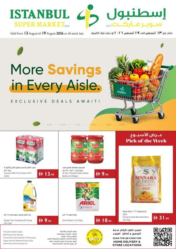 More Savings In Every Aisle from Istanbul Supermarket until 19th August