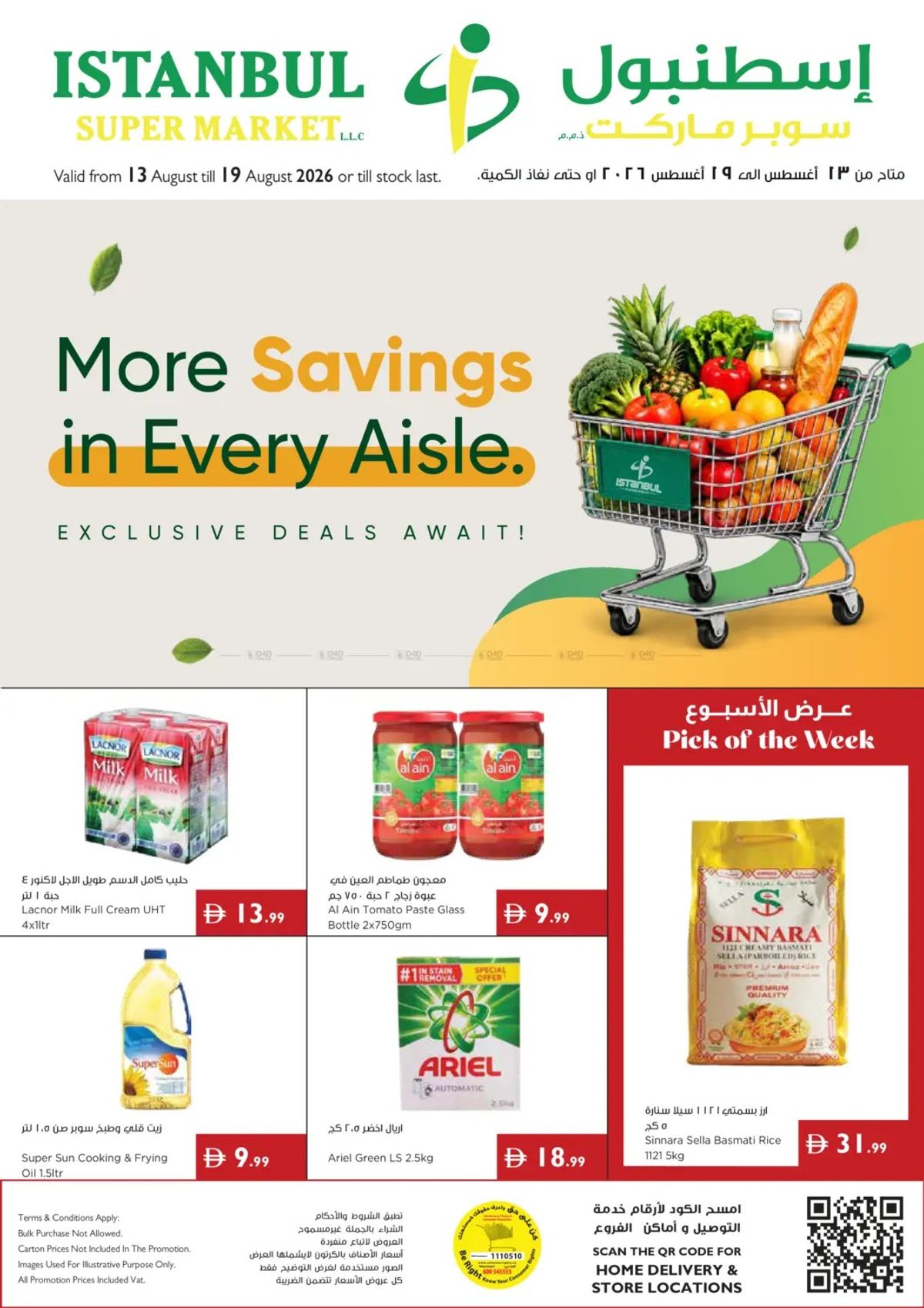 More Savings In Every Aisle from Istanbul Supermarket until 19th August