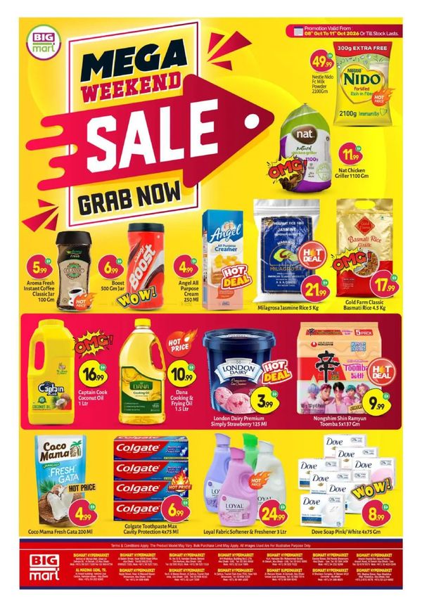 Mega Weekend Sale