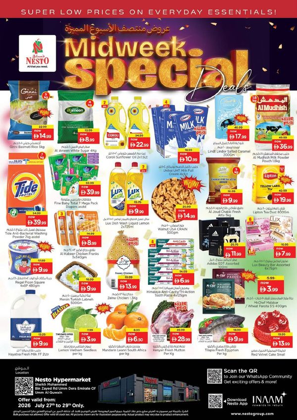Midweek Grabs