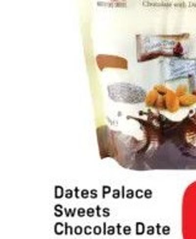 Dates Palace Sweets Chocolate Date 1x500gm