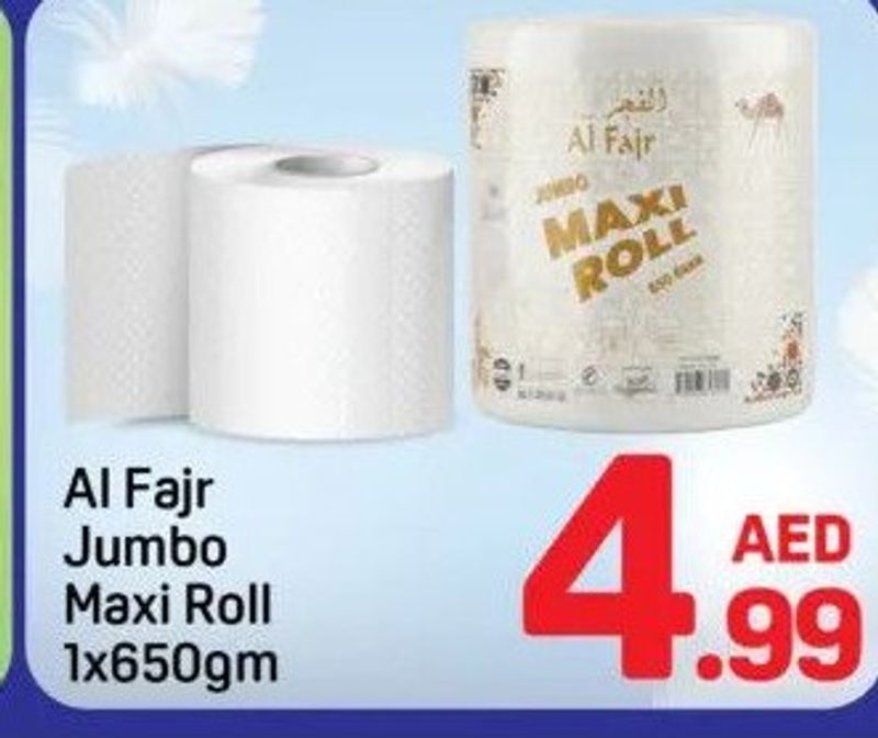 Al Fajr Jumbo Maxi Roll 1x650gm