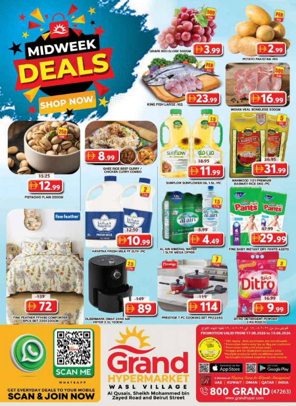 Midweek Deals