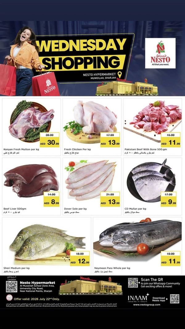 Wednesday Shopping