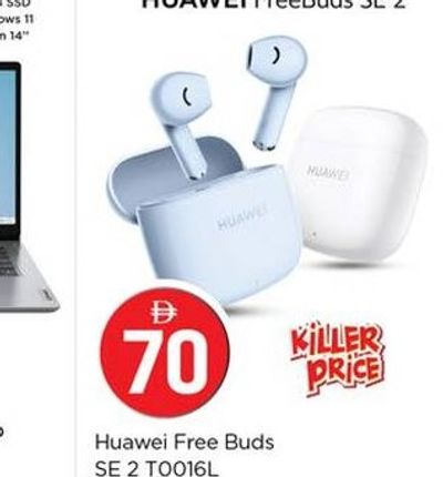 Huawei FreeBuds SE 2 T0016L