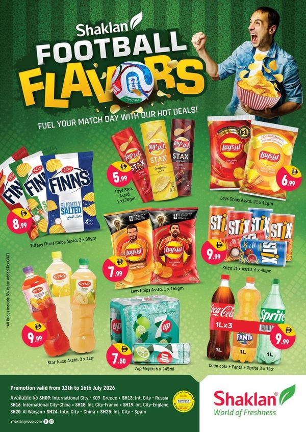 Football Flavors from Shaklan until 16th July