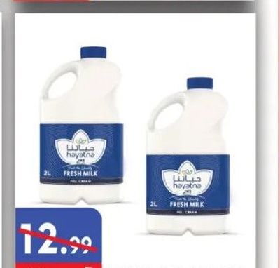HAYATNA FRESH MILK 2L