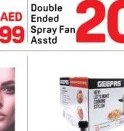 Geepas Aluminium Pressure Cooker 7.5Ltr