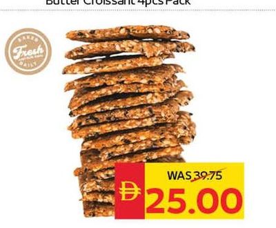 Protein Cracker Per Kg