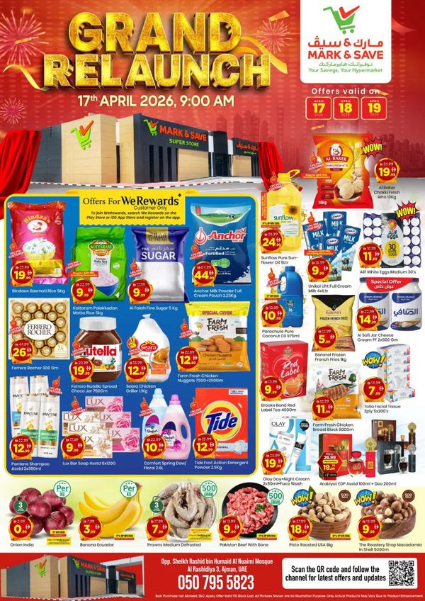 Grand Relaunch