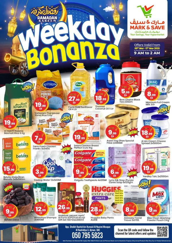 Weekday Bonanza - AL Rashidiya 3, Ajman from Mark & Save until 11th March