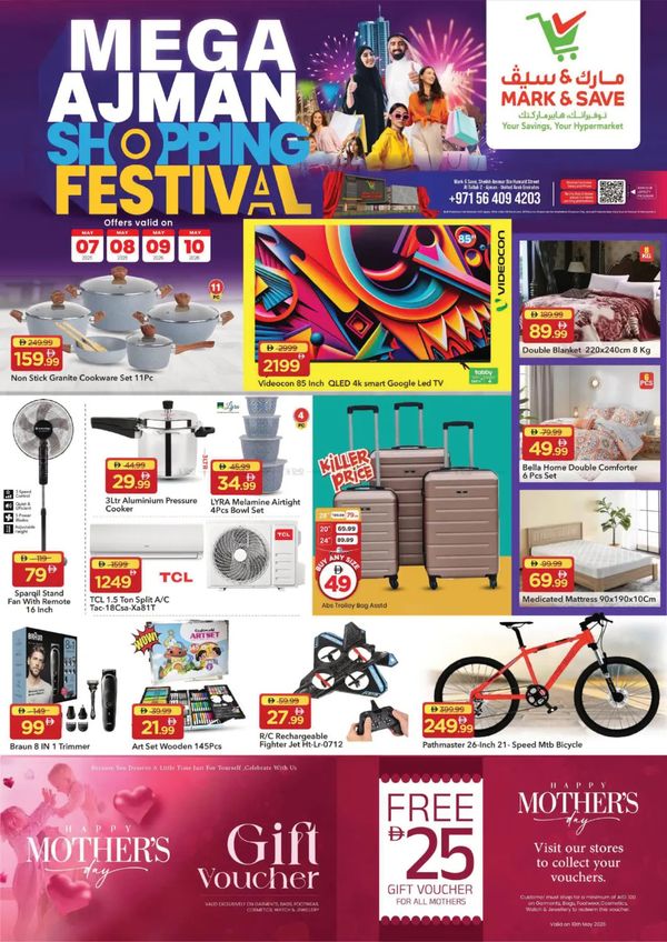 Shopping Festival